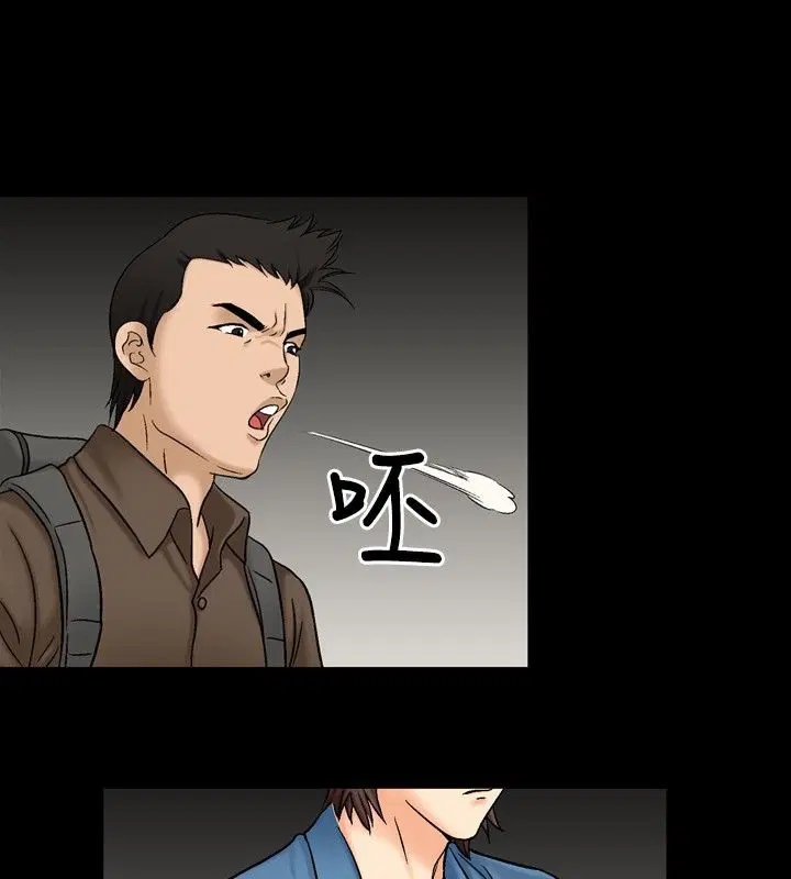 第16話