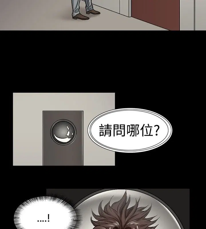 第16話