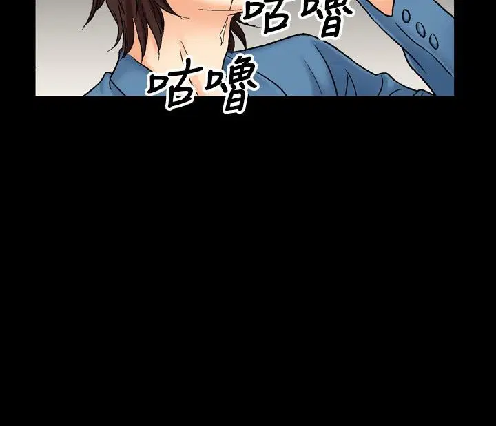 第16話