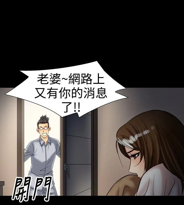 第17話