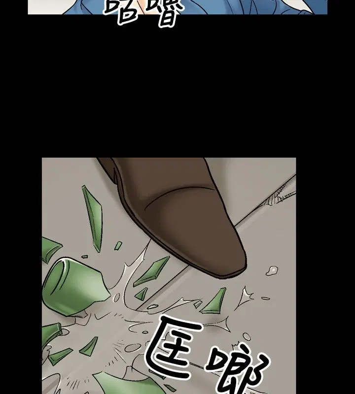 第17話
