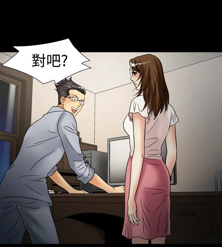 第17話