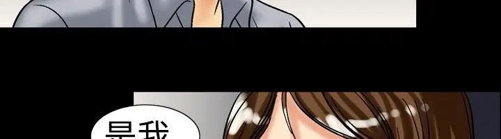 第17話