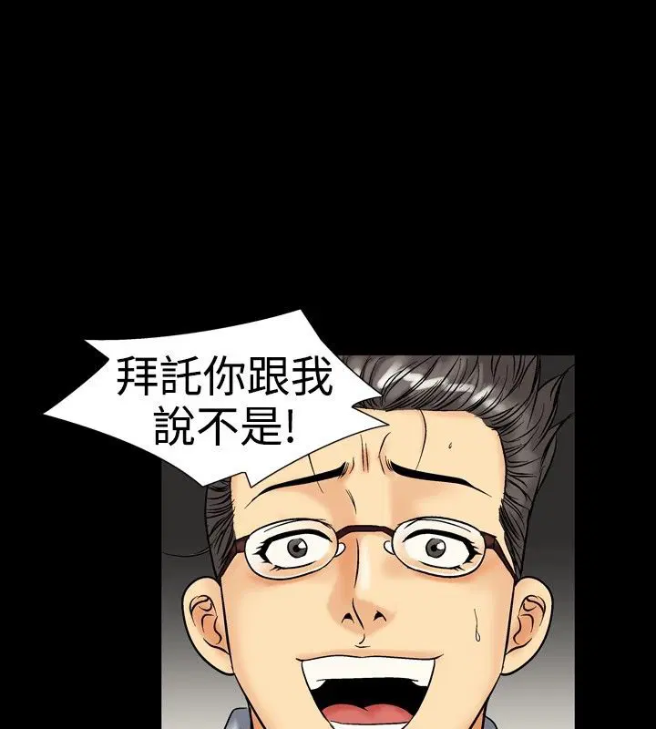 第17話