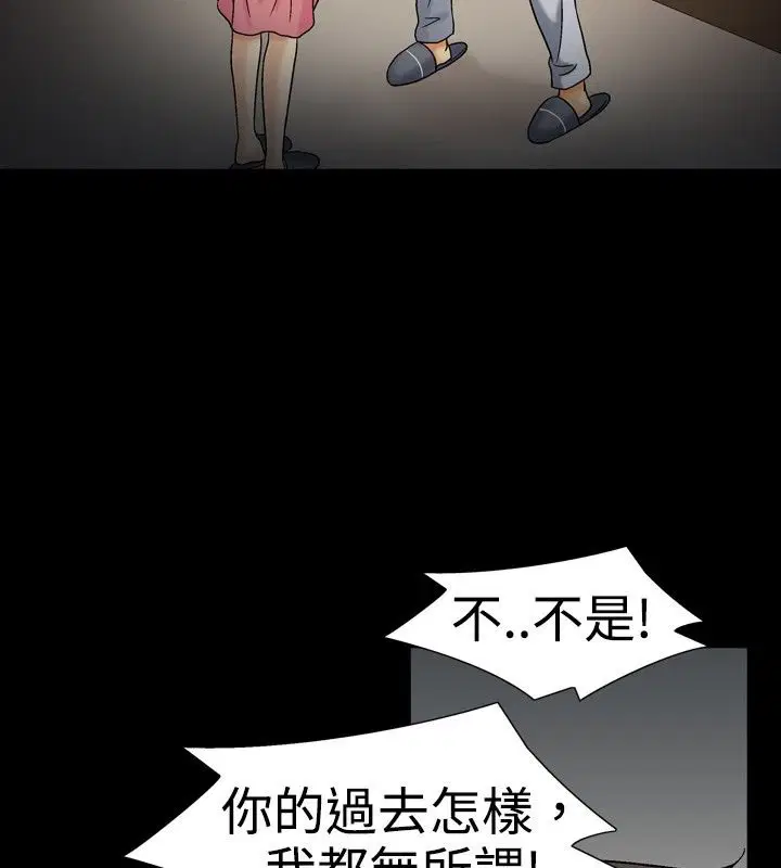 第17話