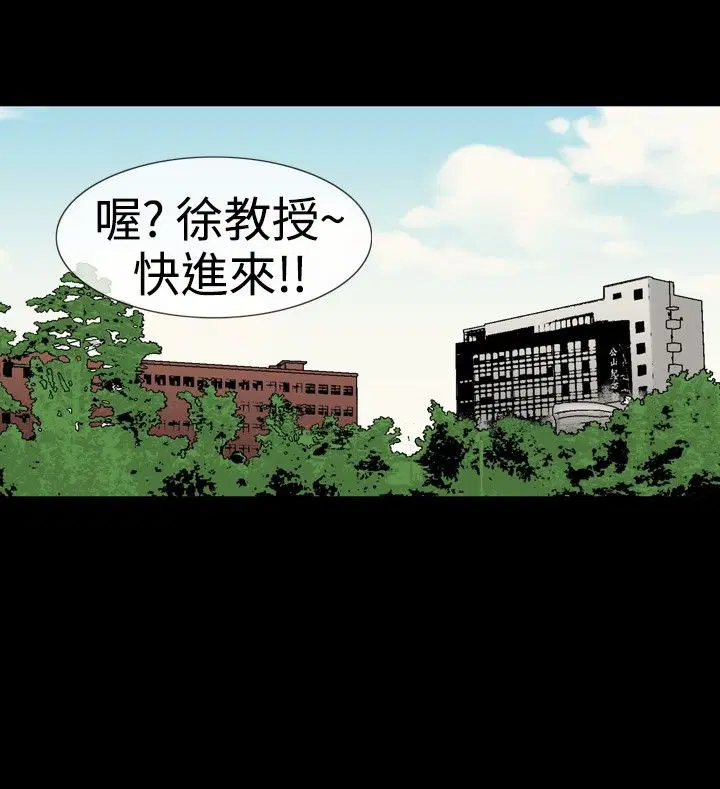 第17話