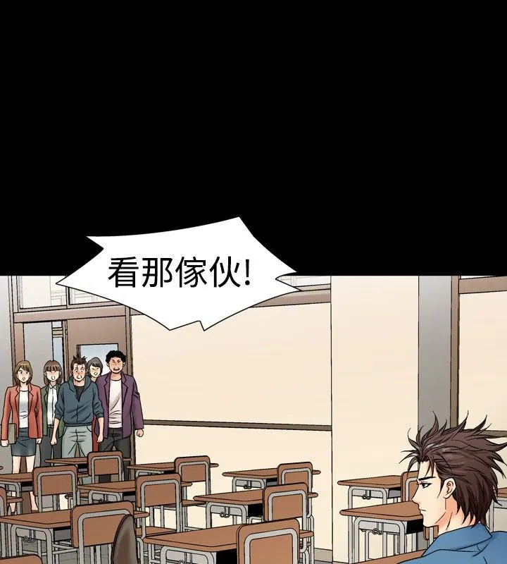 第17話
