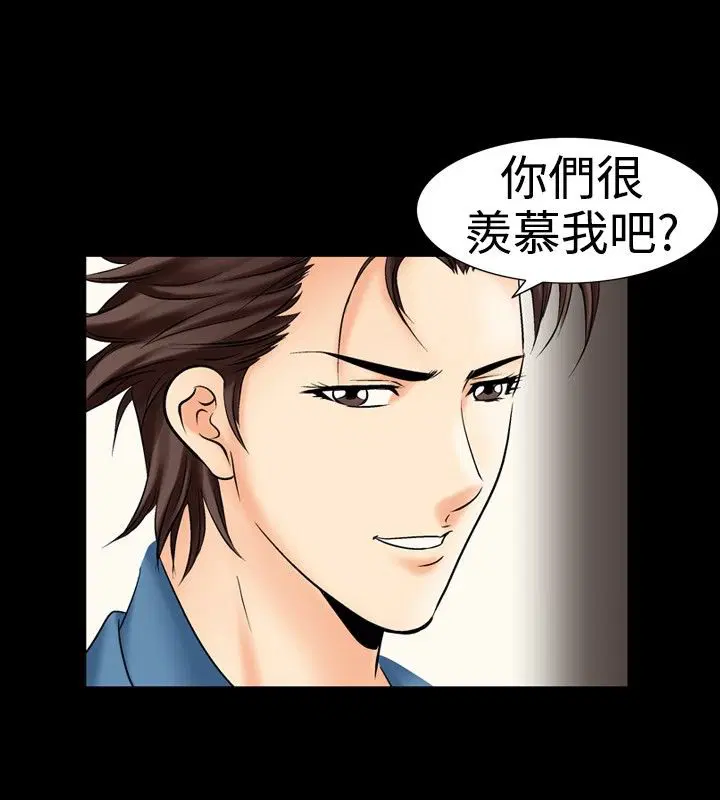 第17話