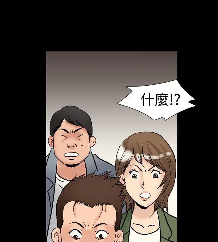 第17話