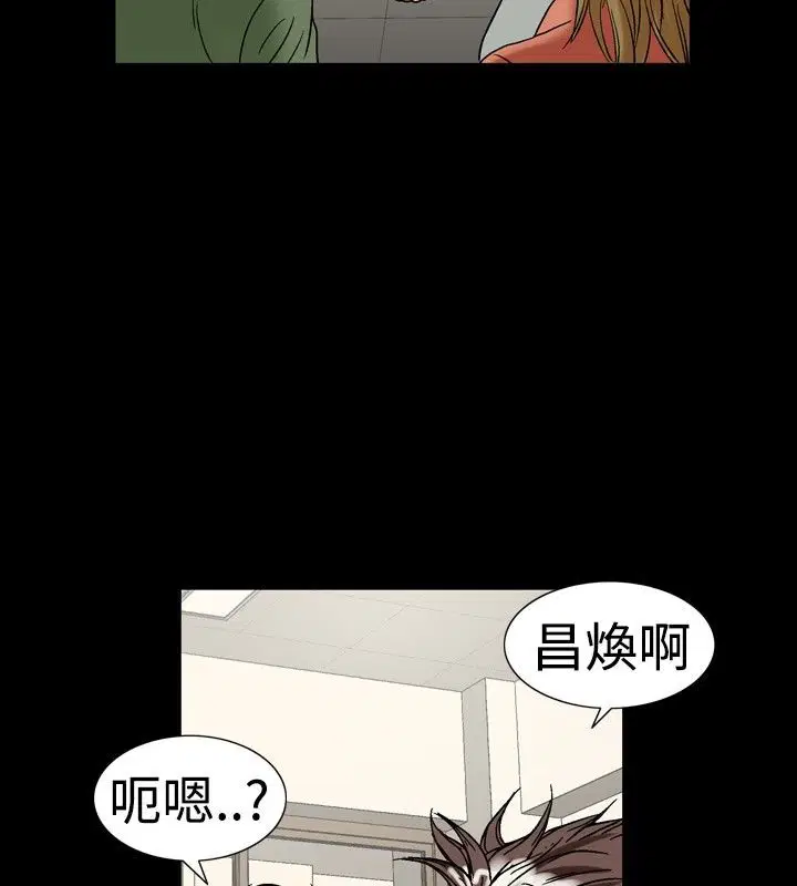 第17話