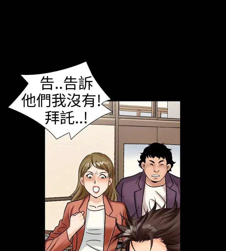 第17話