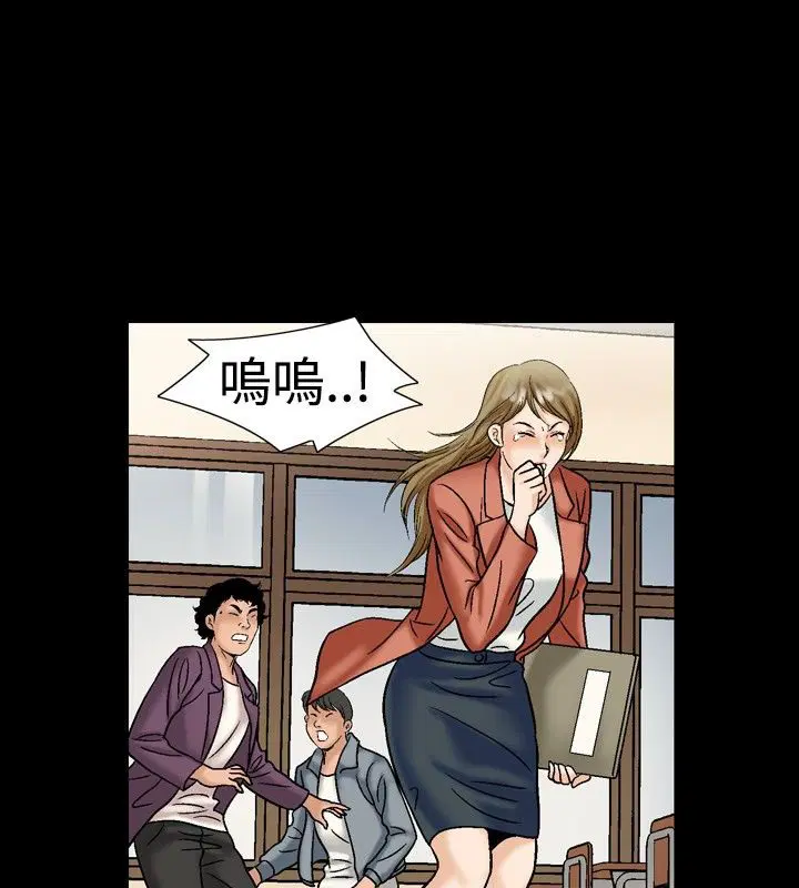 第17話