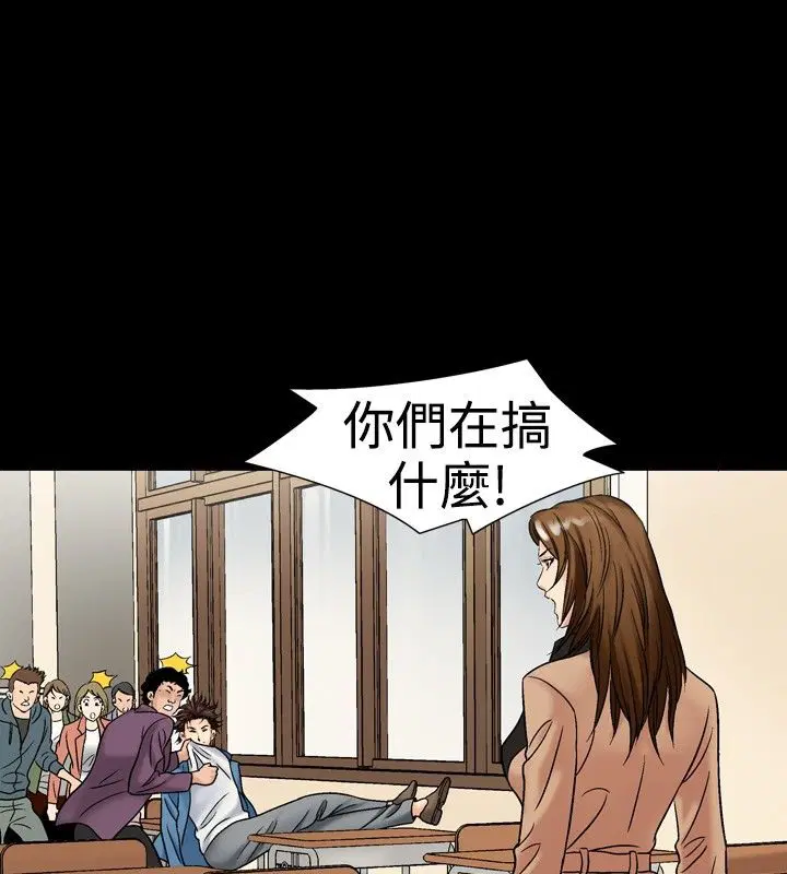 第17話