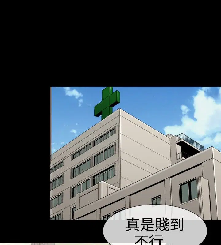第17話