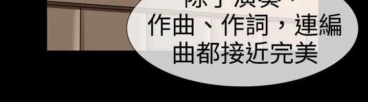 第18話