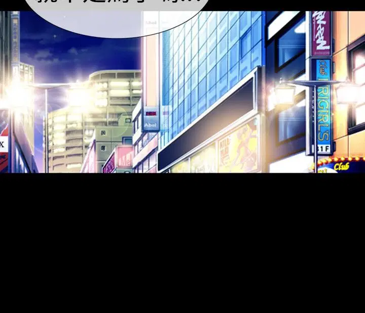 第18話