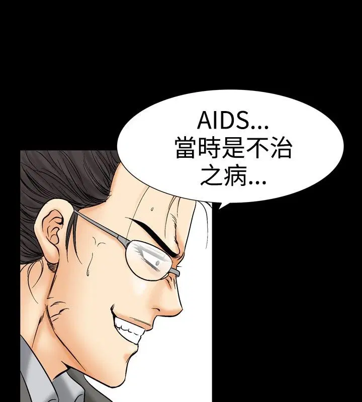 第18話