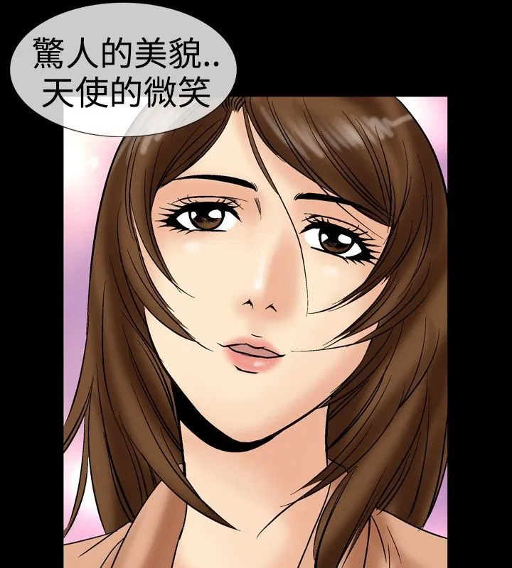 第18話