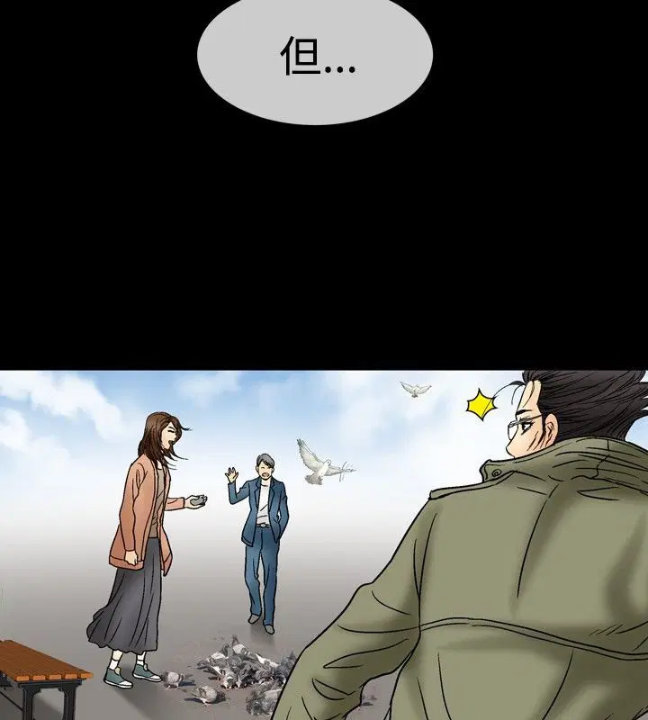第18話