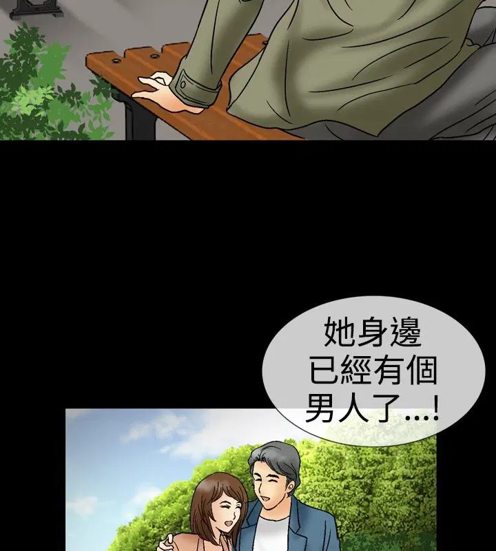 第18話