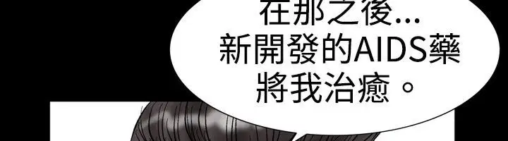 第18話