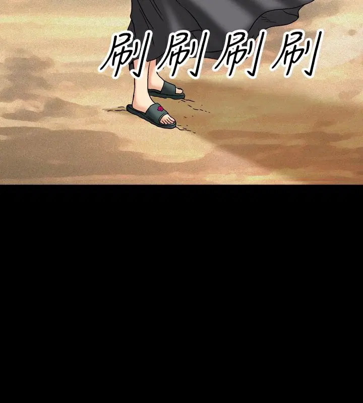 第18話