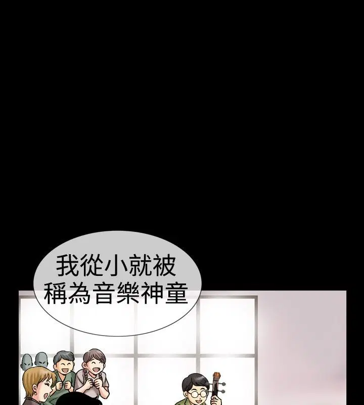第18話