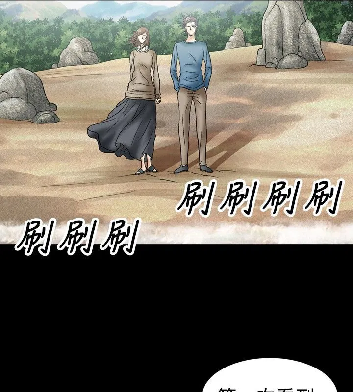 第19話