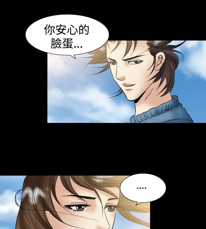 第19話