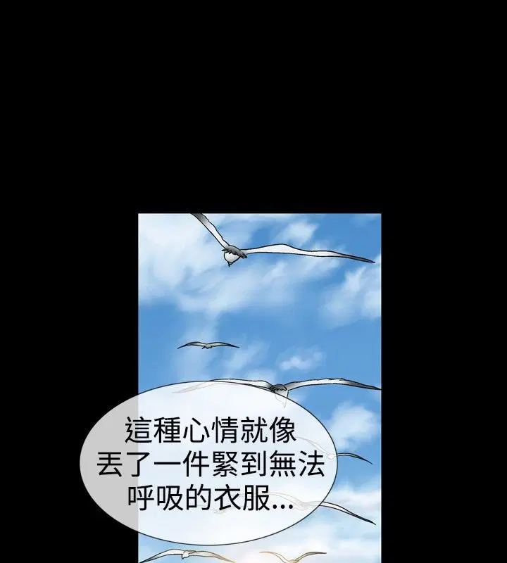 第19話