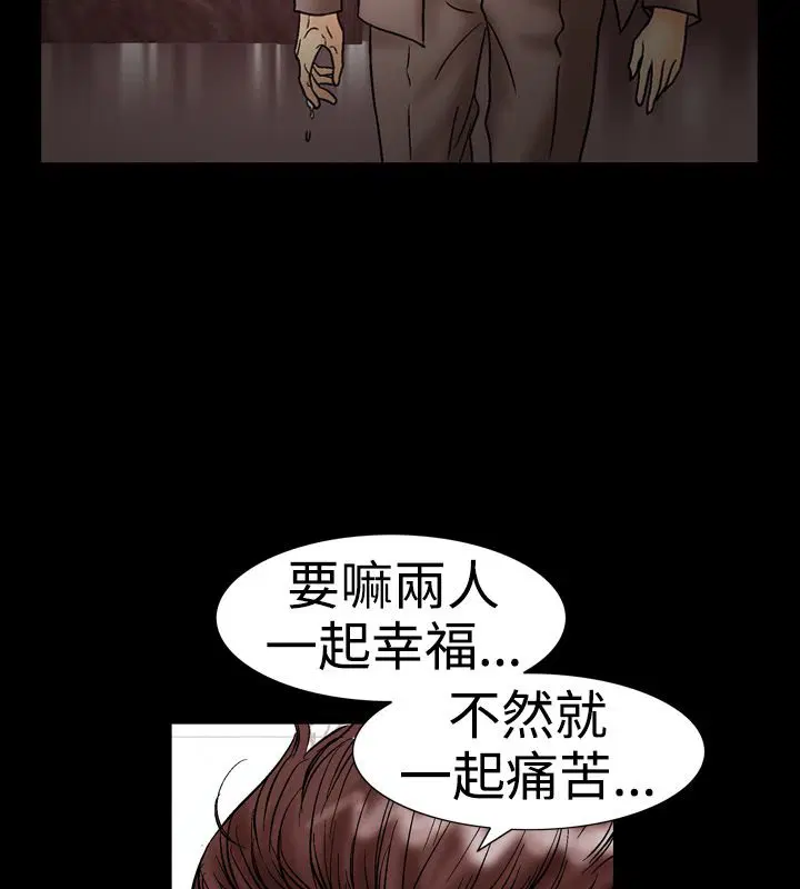 第19話