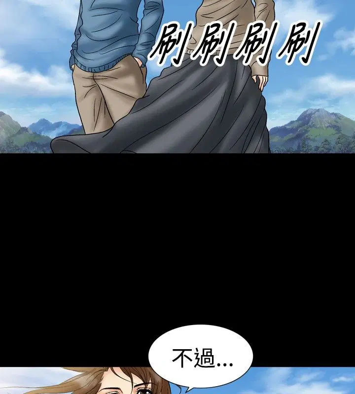 第19話