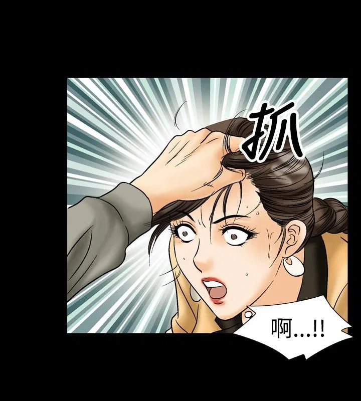 第19話