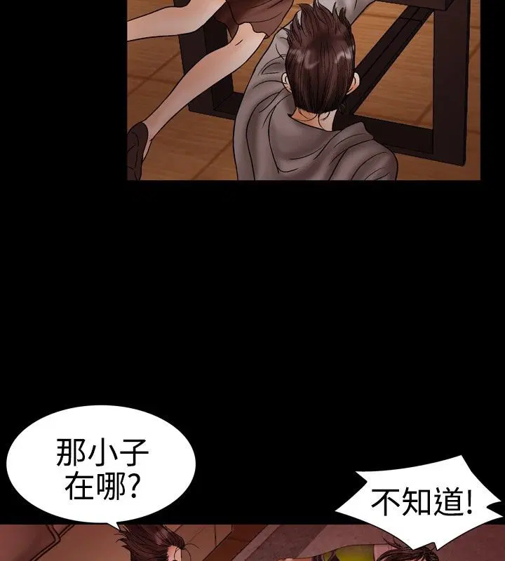 第19話