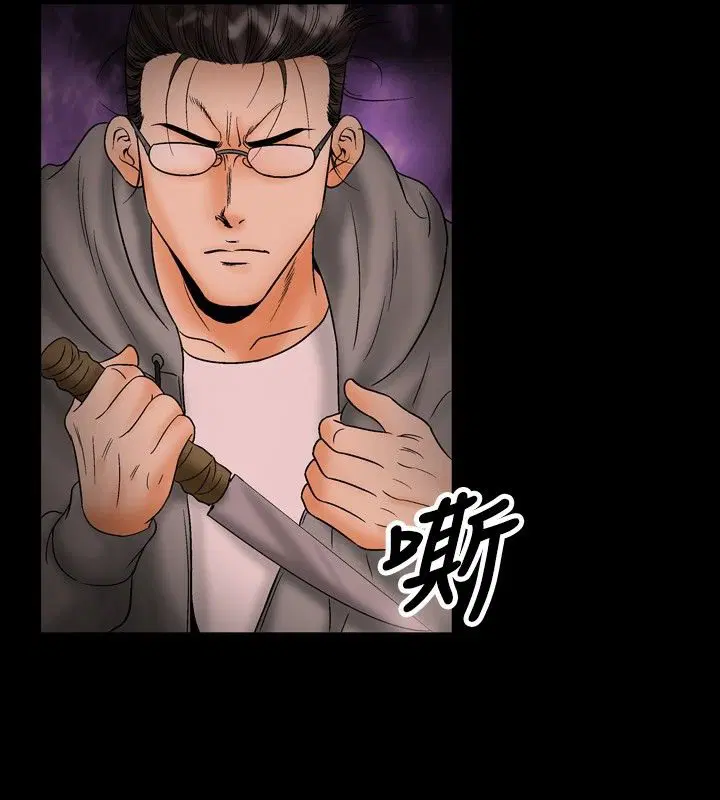 第19話