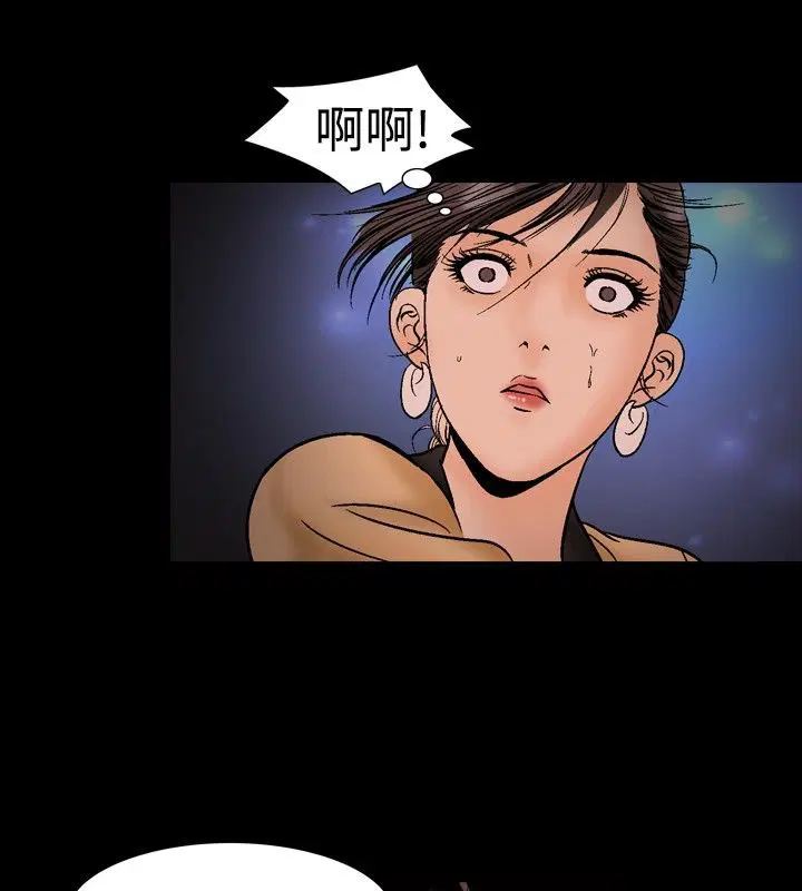 第19話