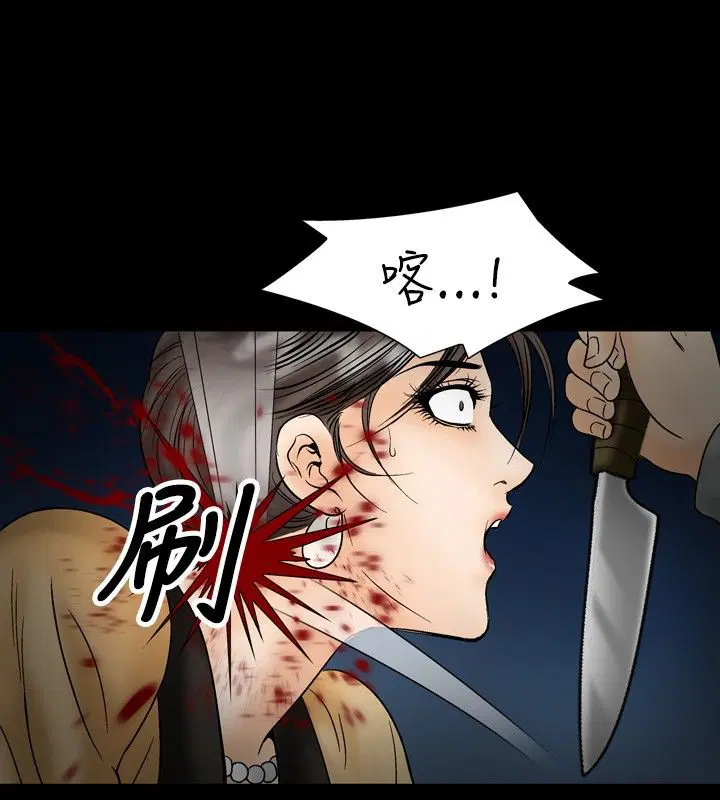 第19話