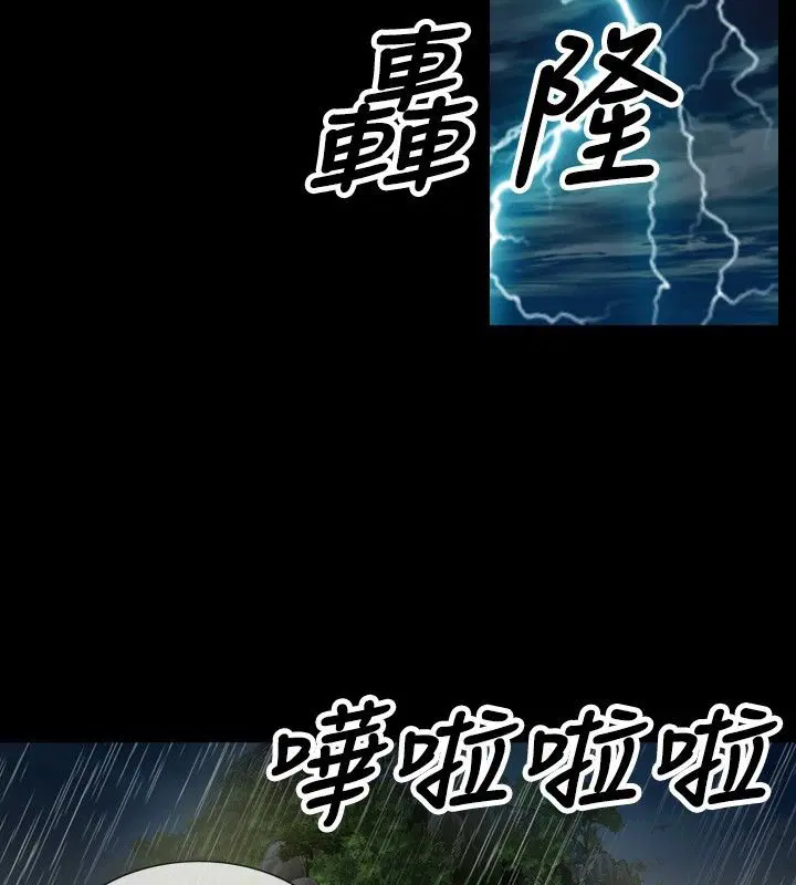 第19話