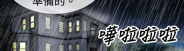 第19話