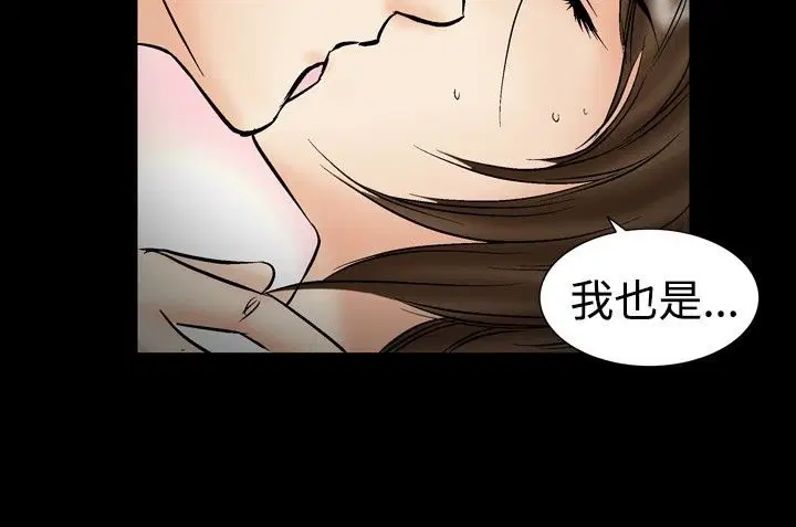 第19話