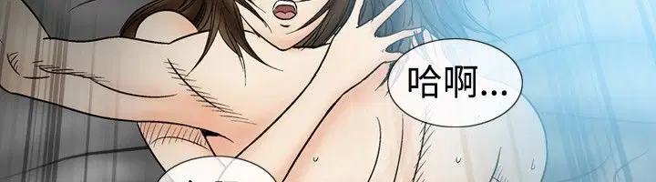 第19話