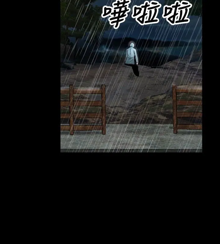 第20話