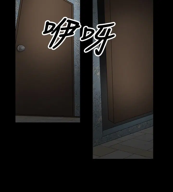 第20話