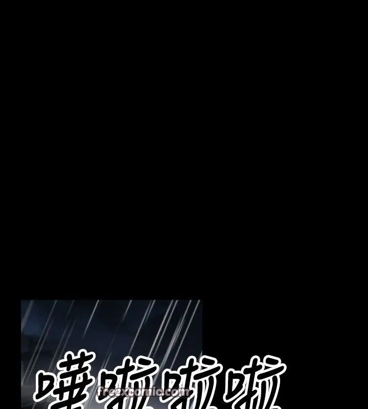 第20話