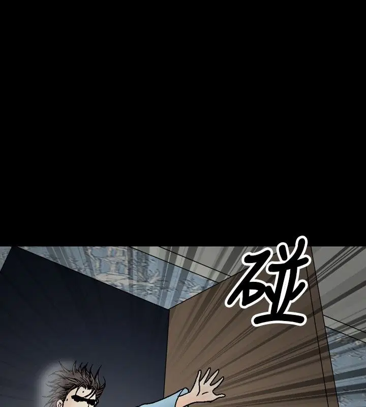 第21話