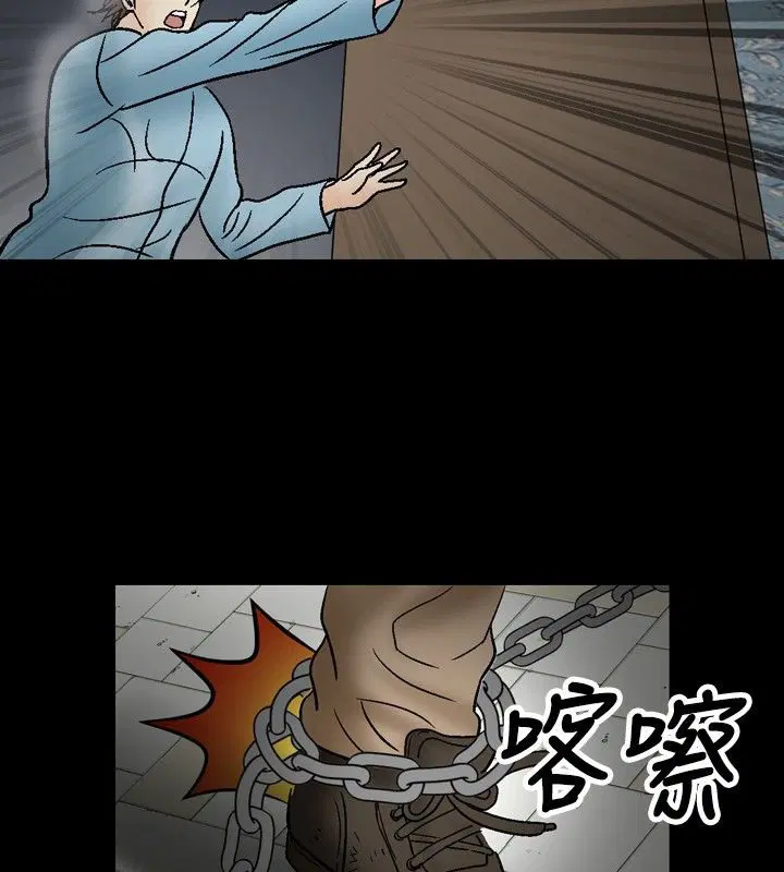 第21話