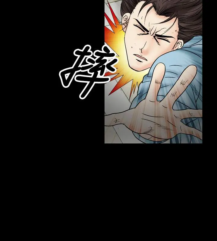 第21話
