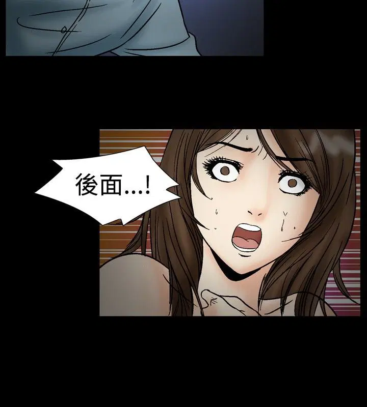 第21話