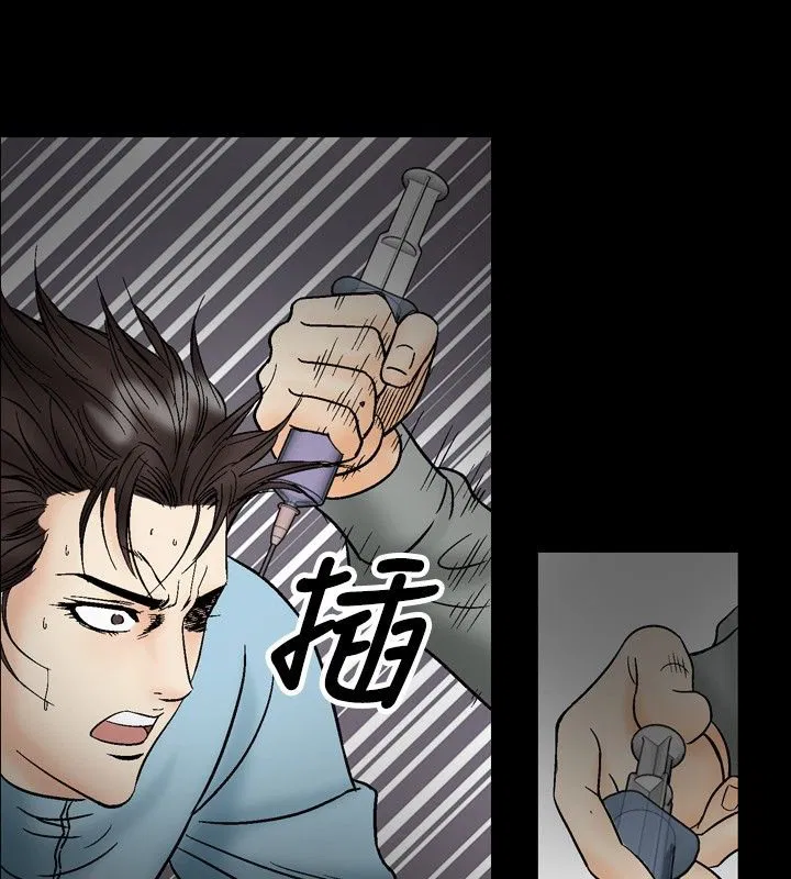 第21話