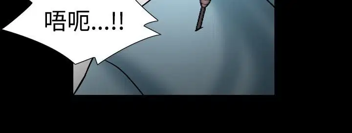 第21話